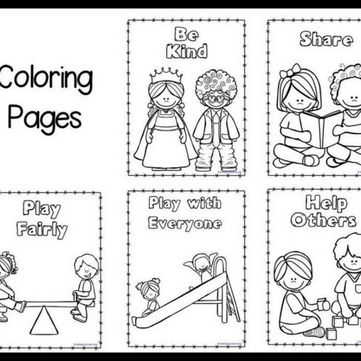 Coloring Rules For Kindergarten