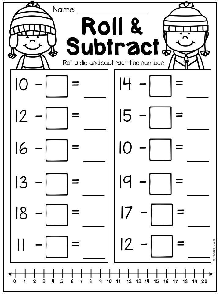 Subtraction And Addition Worksheets For Kindergarten