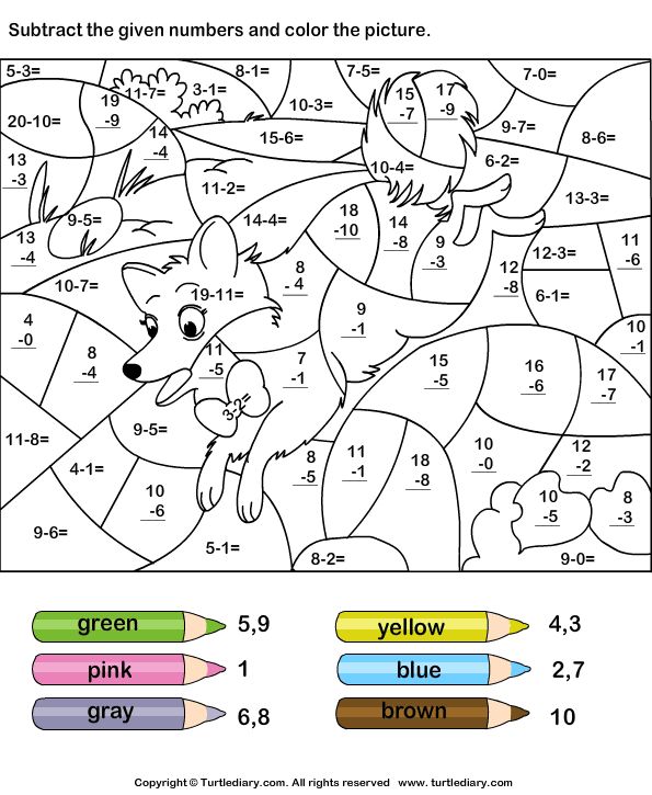 Subtraction Coloring Worksheets For Grade 1
