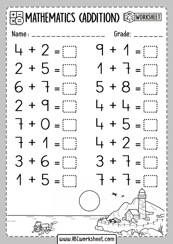 Printable Adding Worksheets Kindergarten Addition Kindergarten