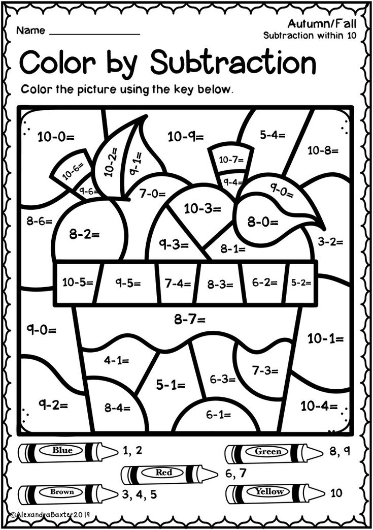 Color By Math Worksheets