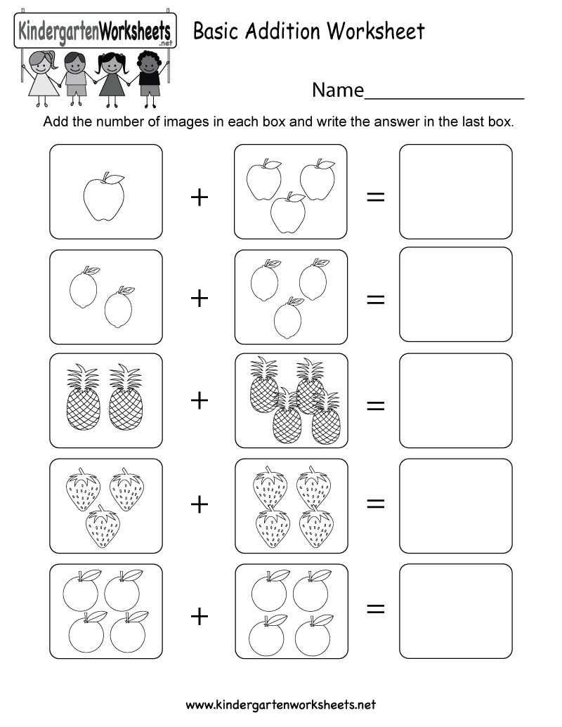 Basic Addition And Subtraction Worksheets For Kindergarten