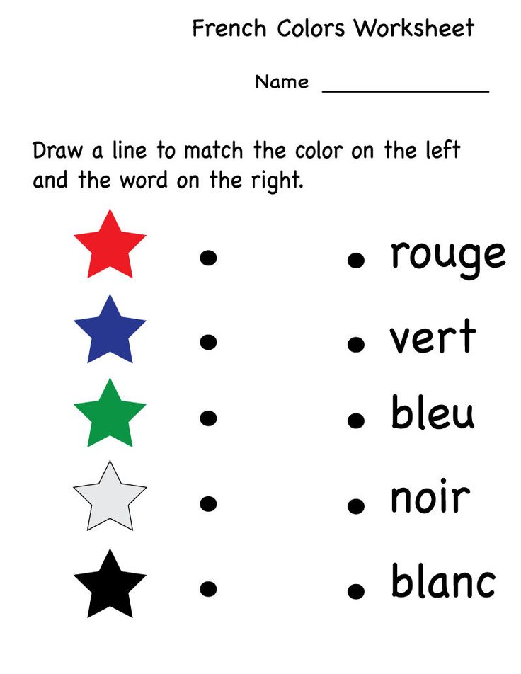 Colors Worksheets For Grade 1