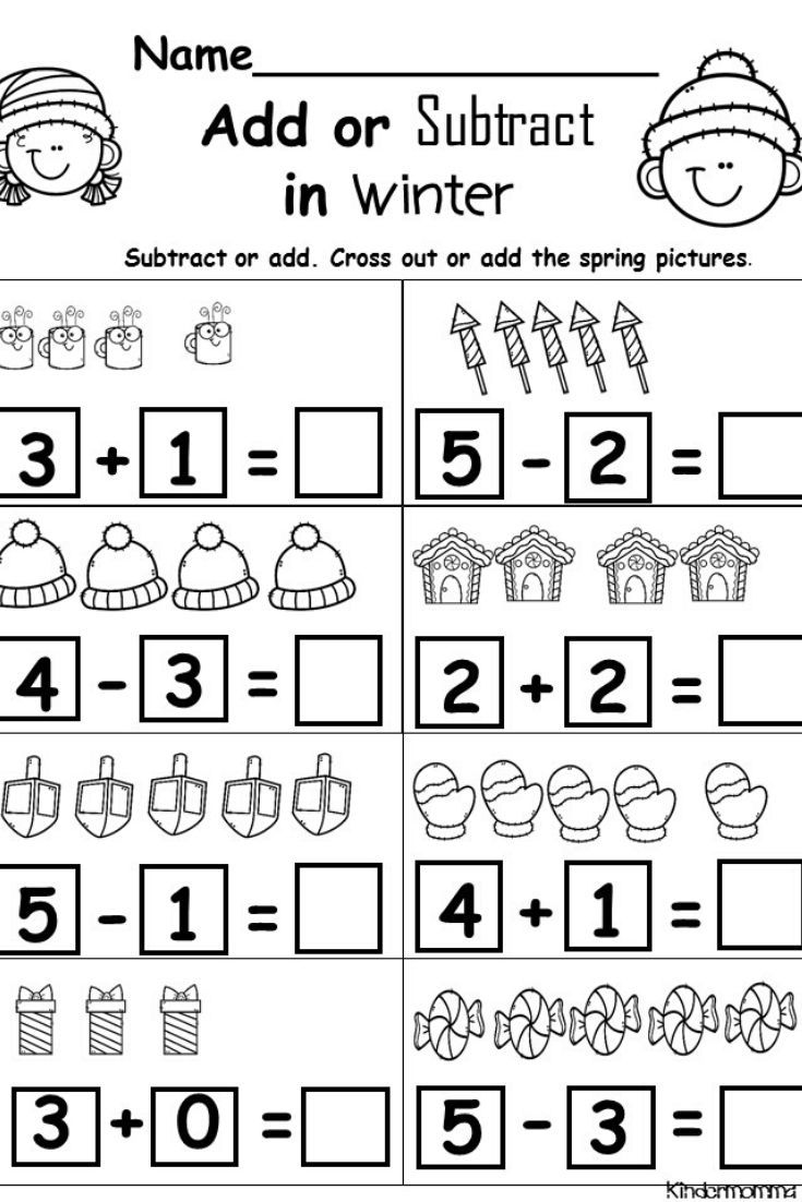 Free Kindergarten Addition And Subtraction Worksheets