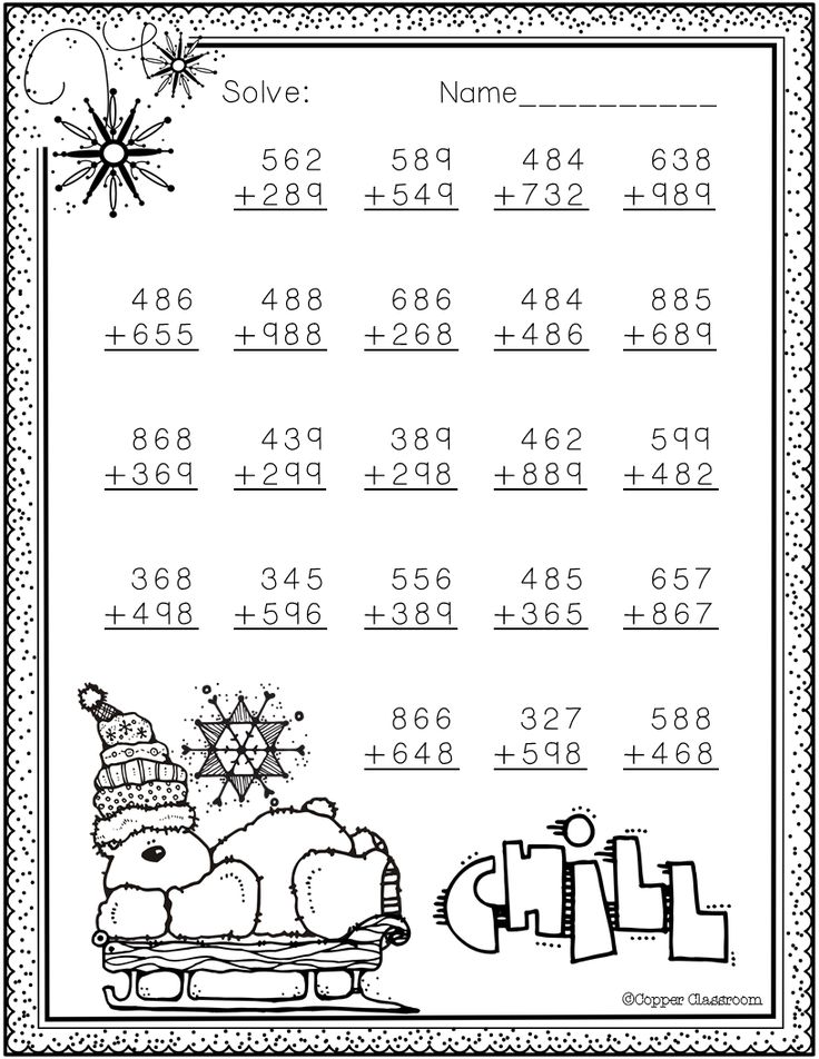 Free Printable Addition And Subtraction Worksheets For Grade 1
