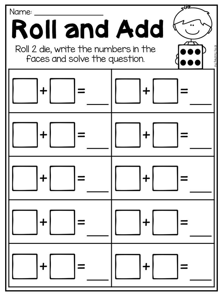 Roll and add addition worksheet for kindergarten. This packet