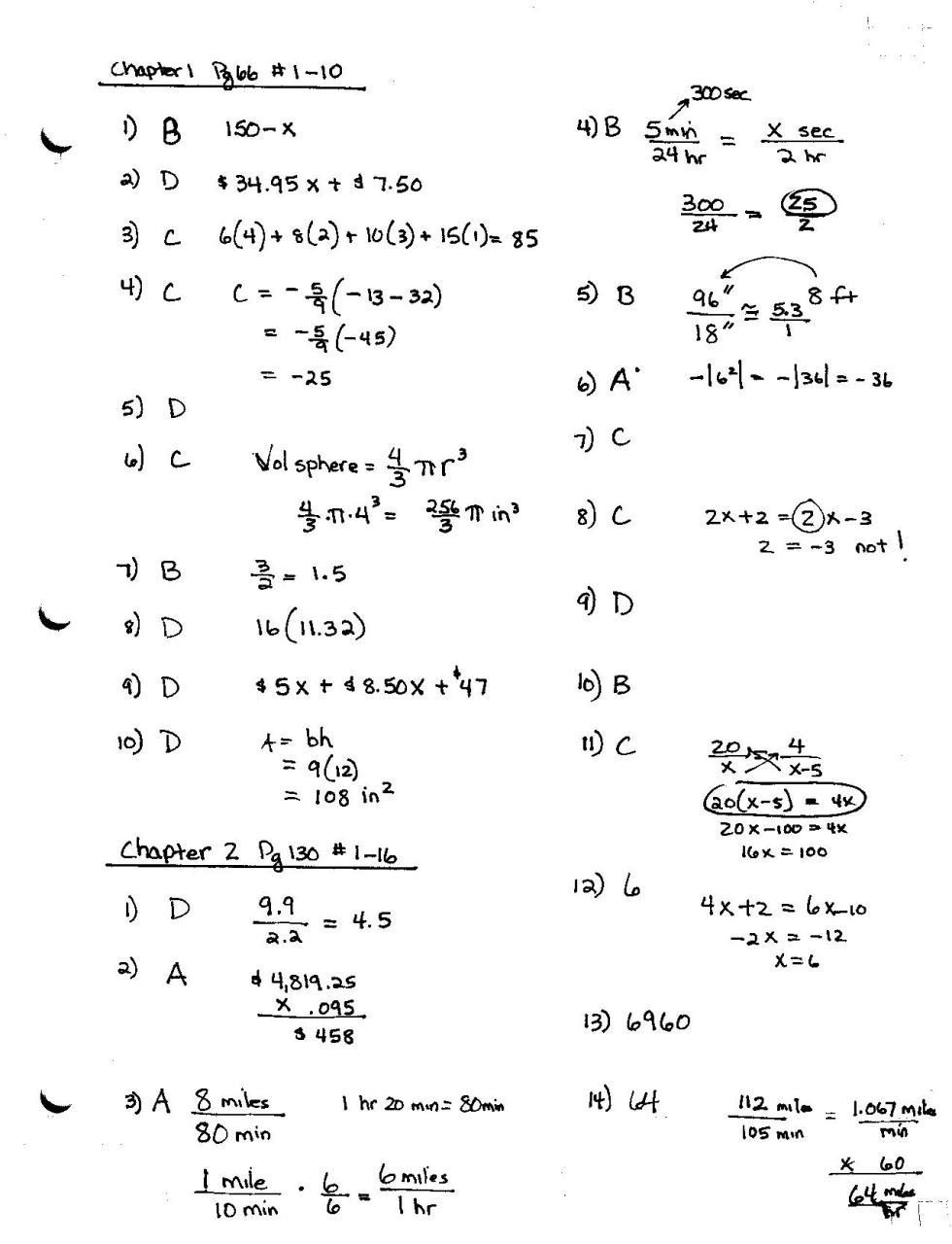 Pre-Algebra Worksheets And Answer Key