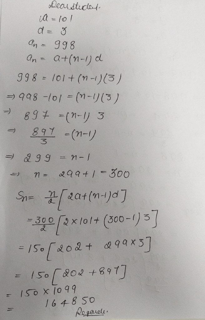 What Is The Sum Of All 3 Digit Numbers