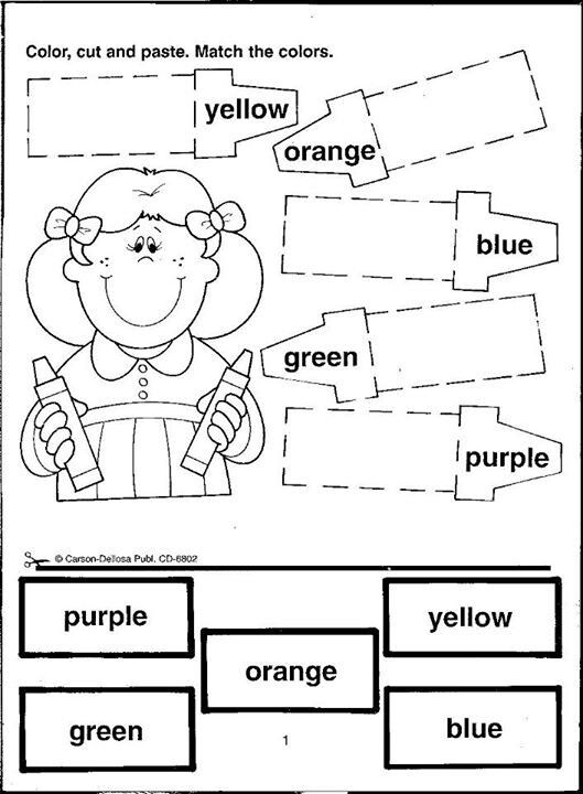 8 Best Images of Kindergarten Cut And Paste Weather Worksheet Cut and