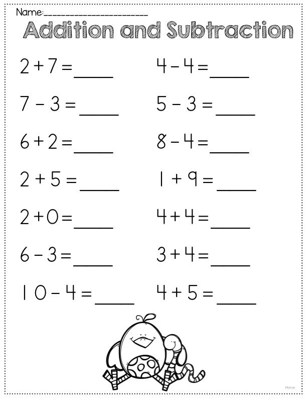 Kindergarten Addition and Subtraction Worksheets kindergarten teacher