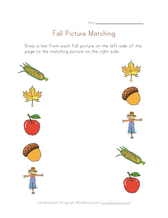 Fall Worksheets For Kids