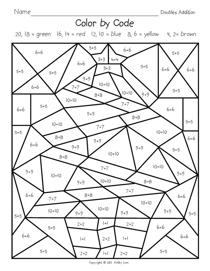 11 Best Images of Middle School Math Coloring Worksheets Printable