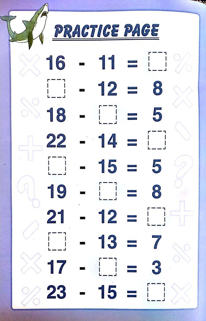 3 Digit Addition And Subtraction Word Problems With Regrouping Pdf