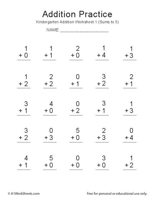 1 Digit Addition (No Regrouping) Math addition worksheets