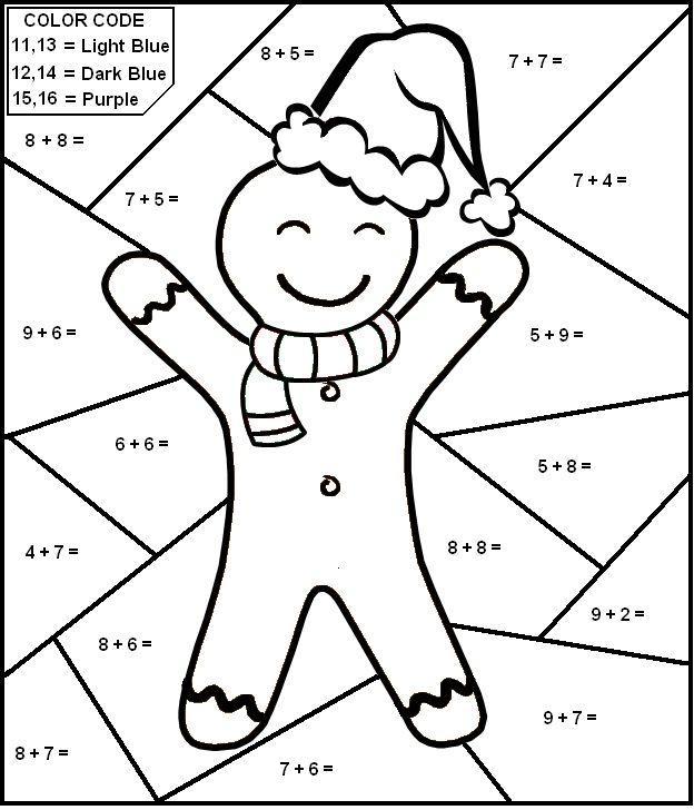 Addition Coloring Worksheets Christmas