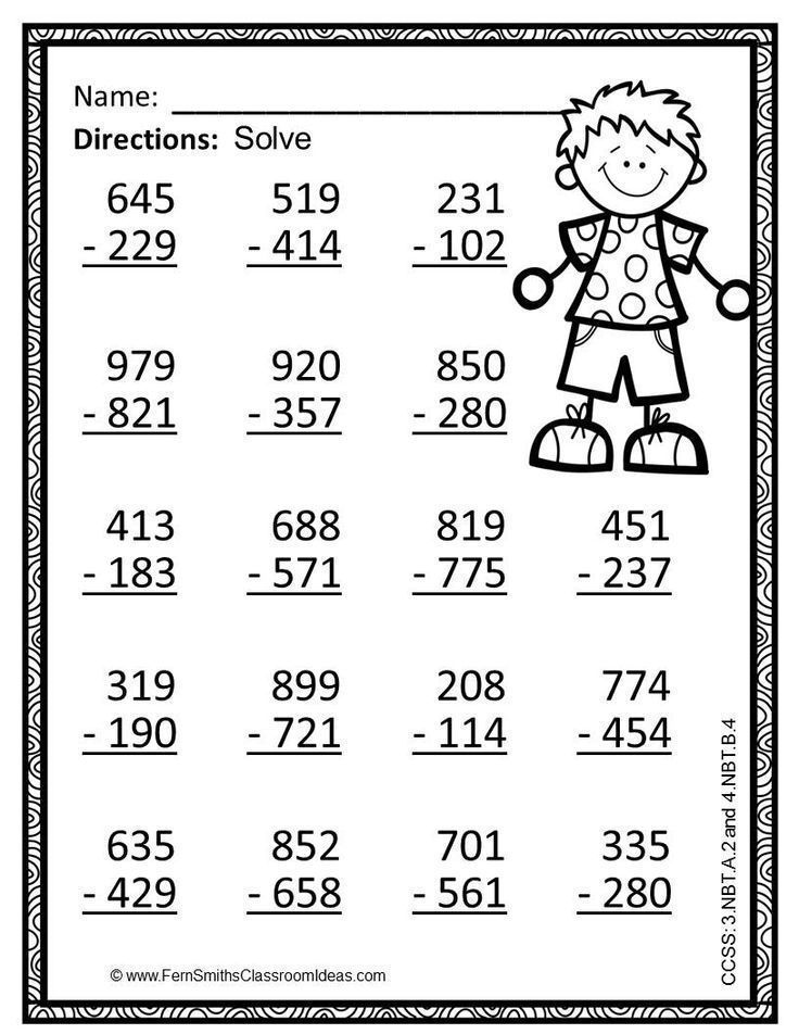Add And Subtract Worksheets 3Rd Grade