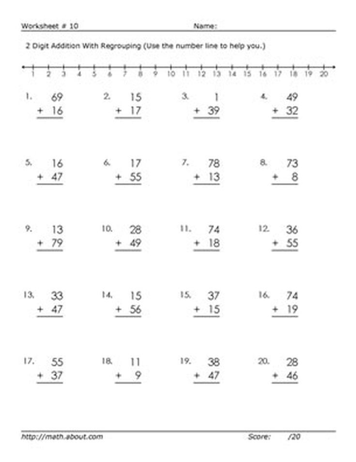 Teach Your Kids 2Digit Addition With Regrouping Using Worksheets