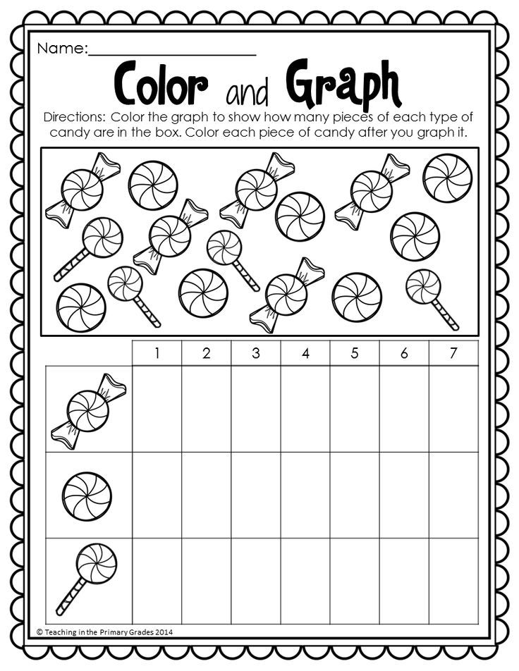 Free Christmas Math Worksheets For First Grade
