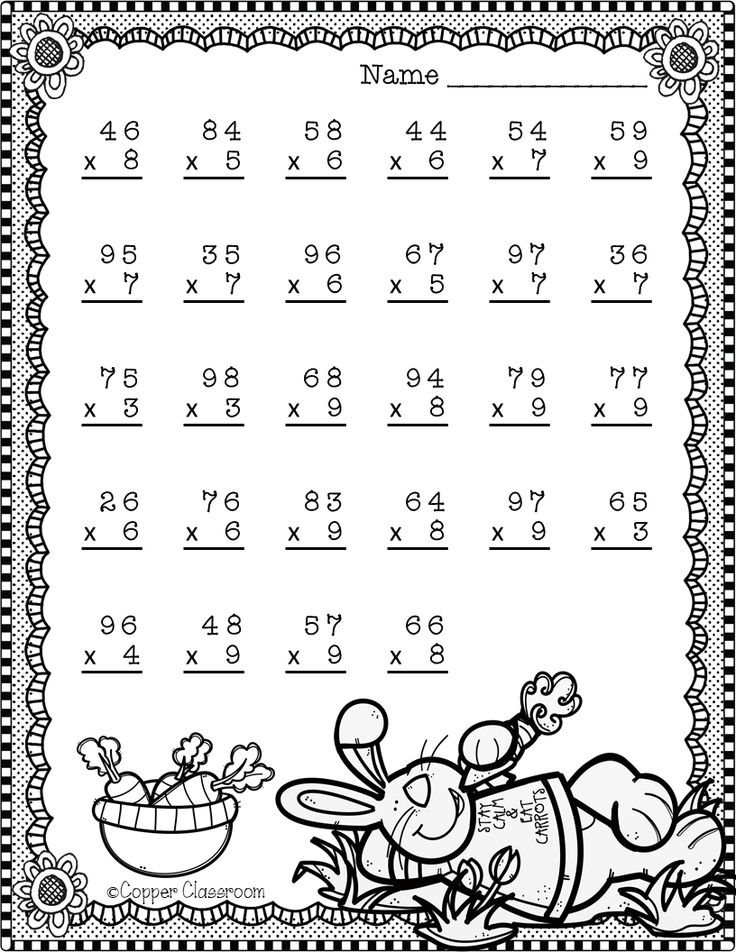 Easter Double Digit Multiplication With Regrouping, Two Digit