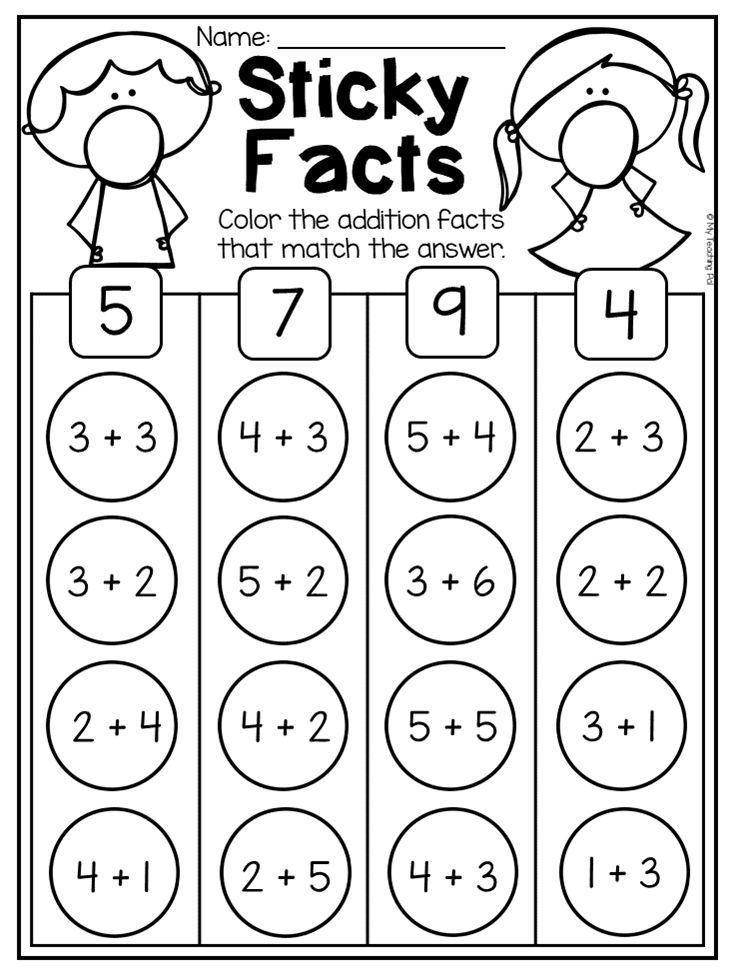 Addition worksheet to ten for kindergarten. This packet is jammed full