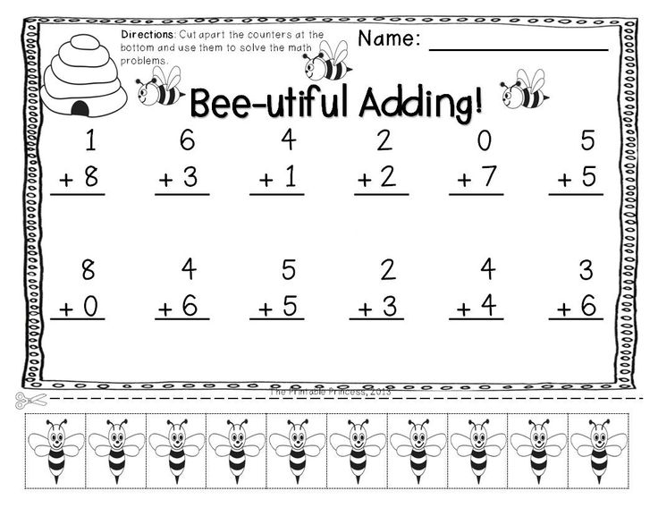 1St Grade Mixed Addition And Subtraction Worksheets