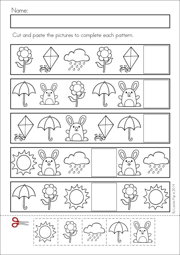 Color Patterns Worksheets Kindergarten