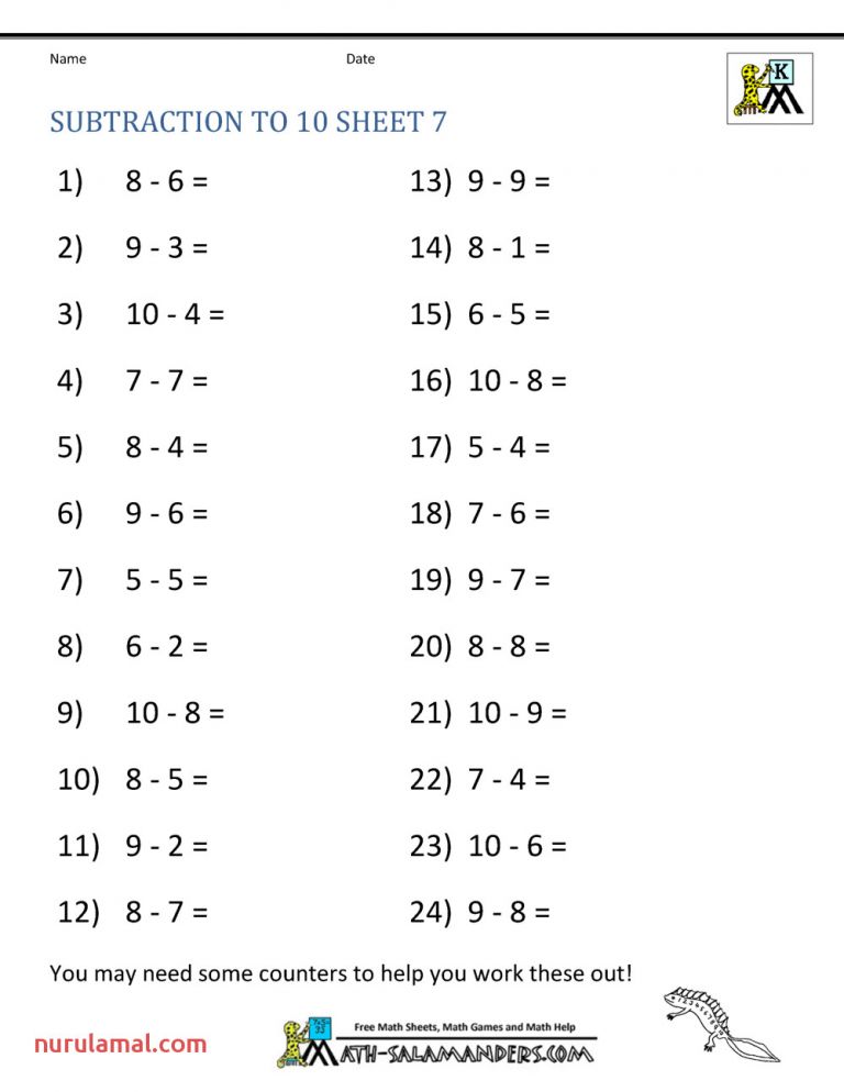 Add Within 20 Worksheets
