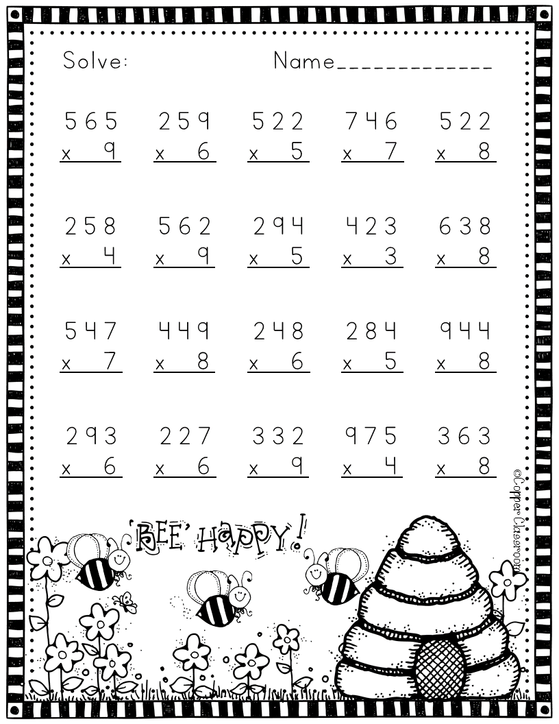 Free Three Digit Multiplication Spring Themed Multiplication, Math
