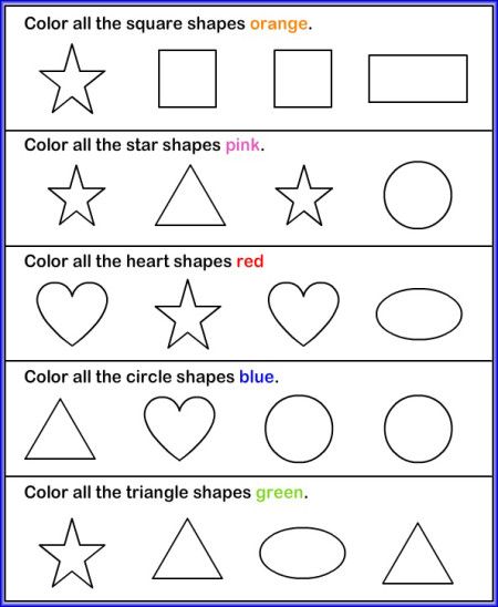 Pre K Shapes And Colors Worksheets