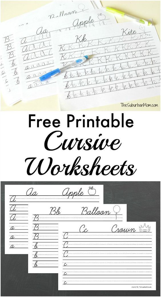 4th Grade Printable Cursive Worksheets