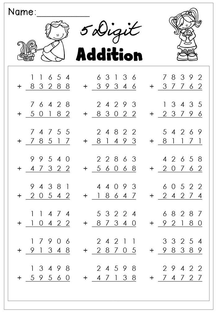 Multiplication 8th Grade Math Worksheets Pdf