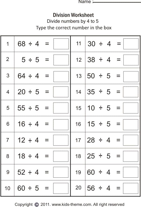 Math Grade 4 Worksheets Division