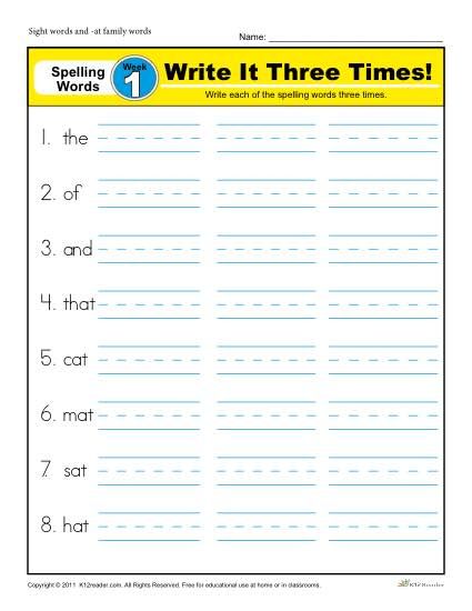 First Grade Spelling Words Worksheets Free