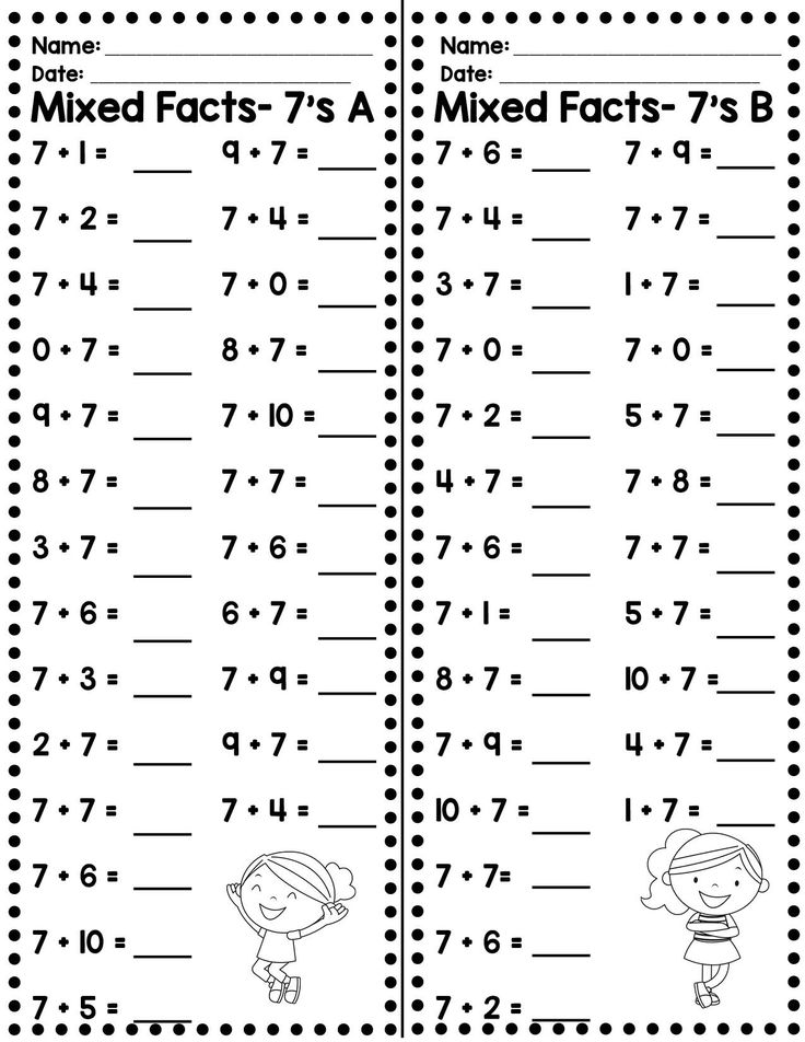 Fact Fluency Timed Tests Addition and Subtraction Addition and