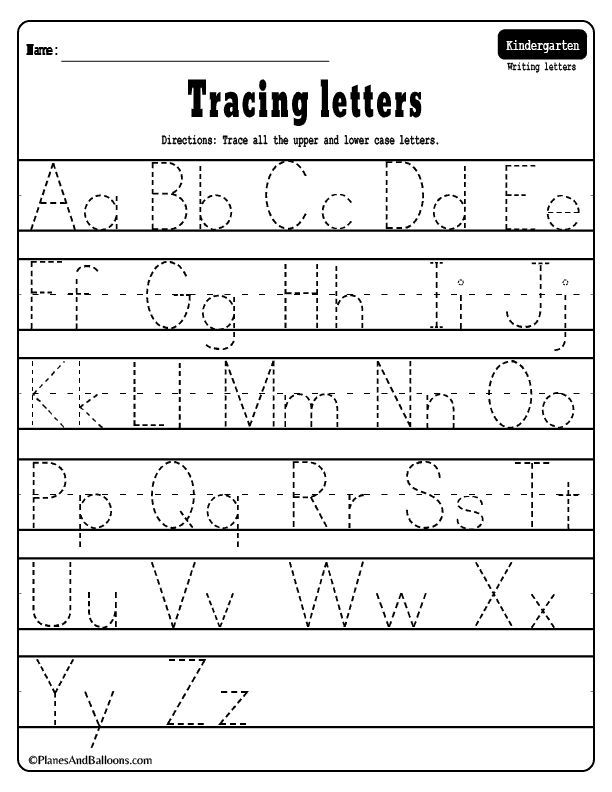 Kindergarten Alphabet Tracing Pages