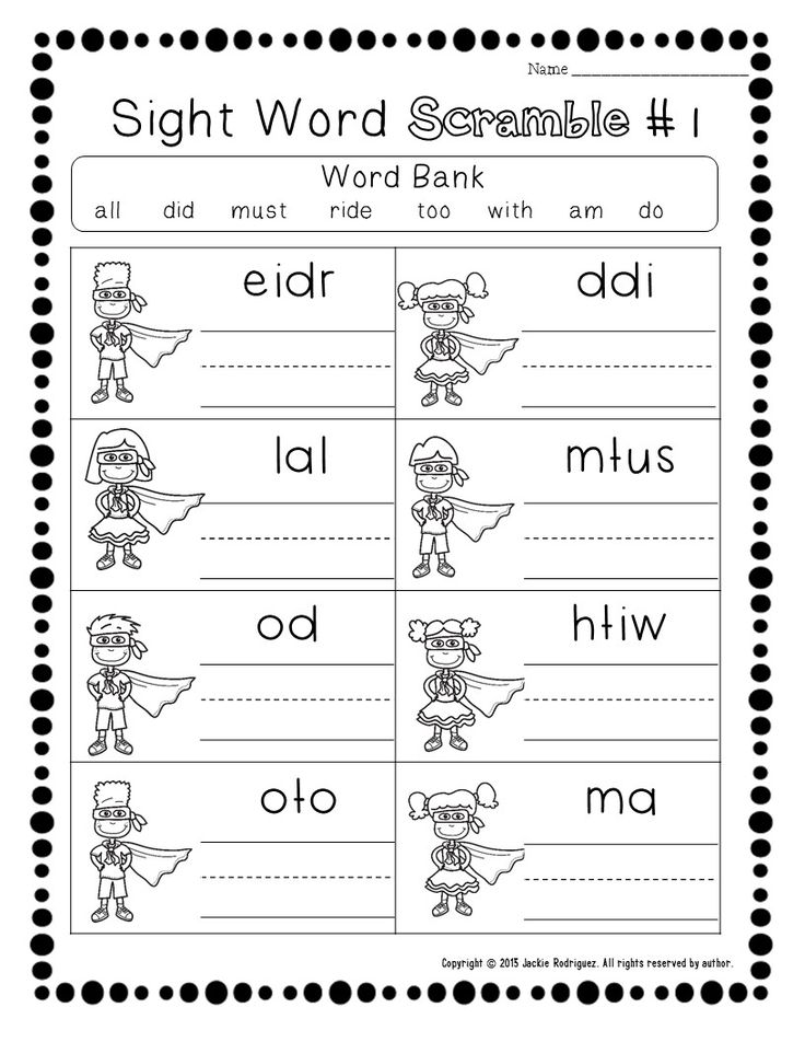 Reading Mastery Kindergarten Worksheets