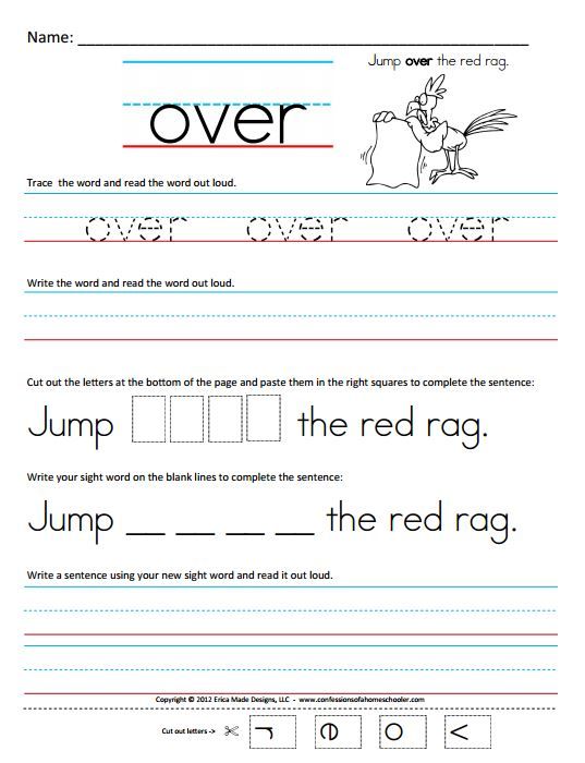 Sight Word First Grade Worksheets Pdf