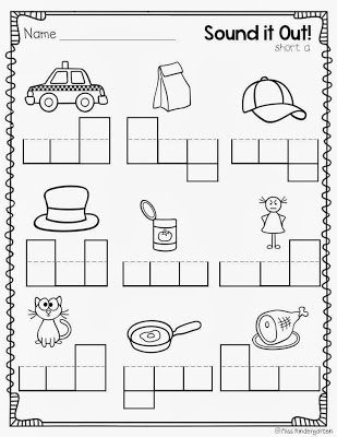 Printable Cvc Words Worksheets For Kindergarten Pdf
