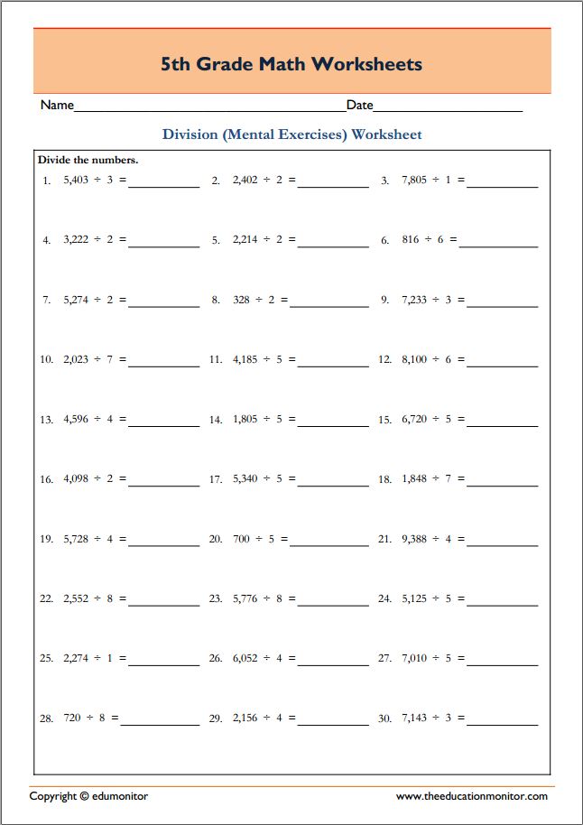 Division And Multiplication Worksheets For Grade 1