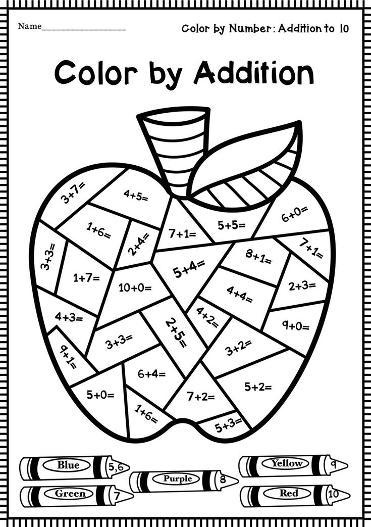 Math Coloring Worksheets Kindergarten Pdf