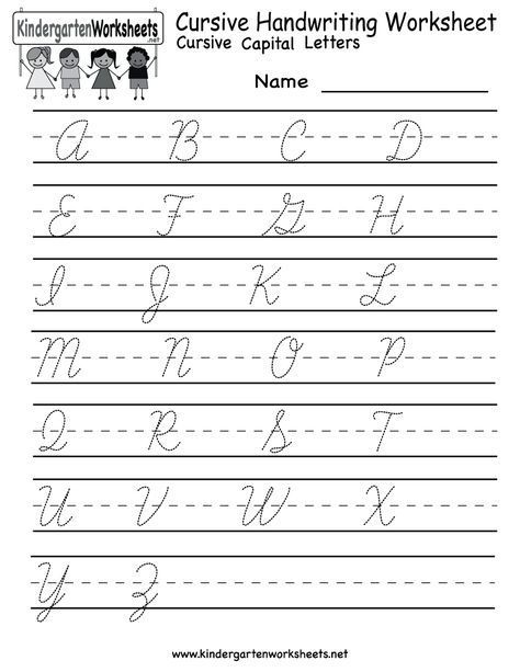 Cursive Handwriting Sheets For Kids