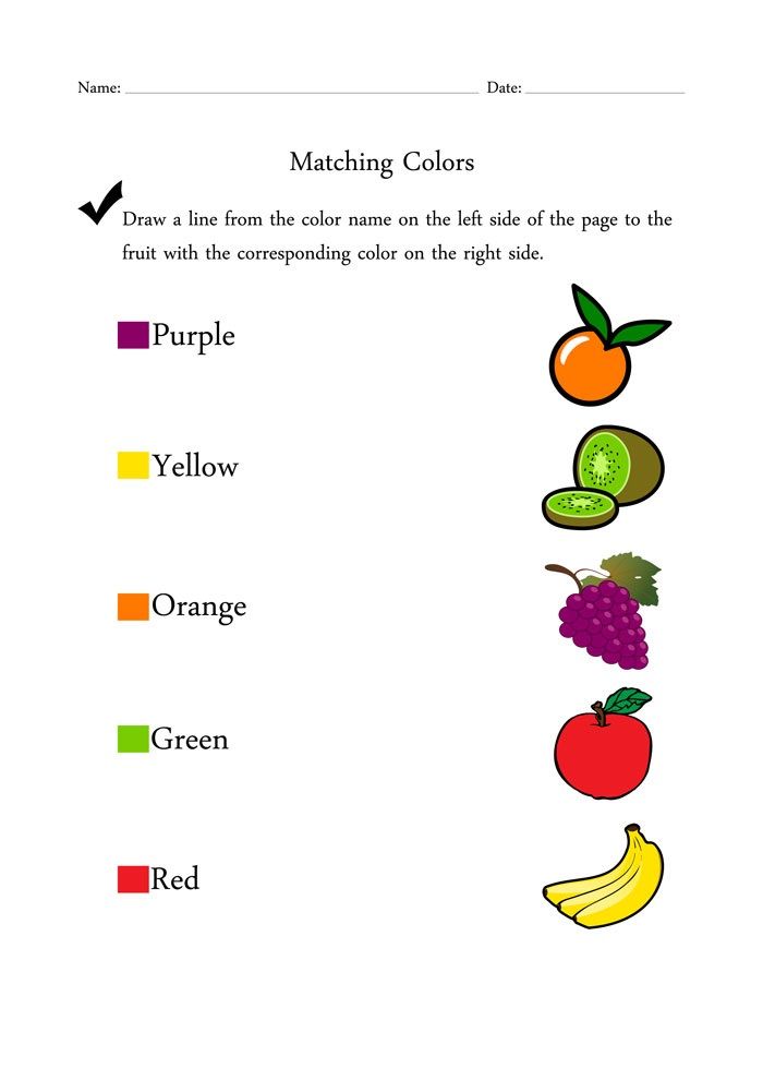 Colours Worksheet For Kindergarten