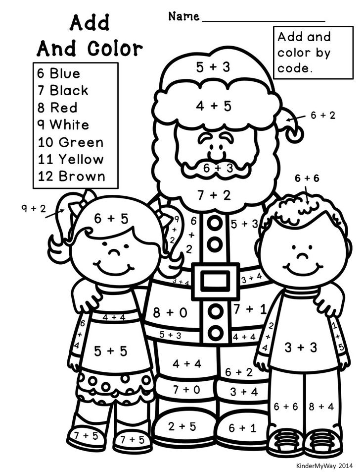 Christmas Math Printables Ready to Use Fun worksheets to use for math