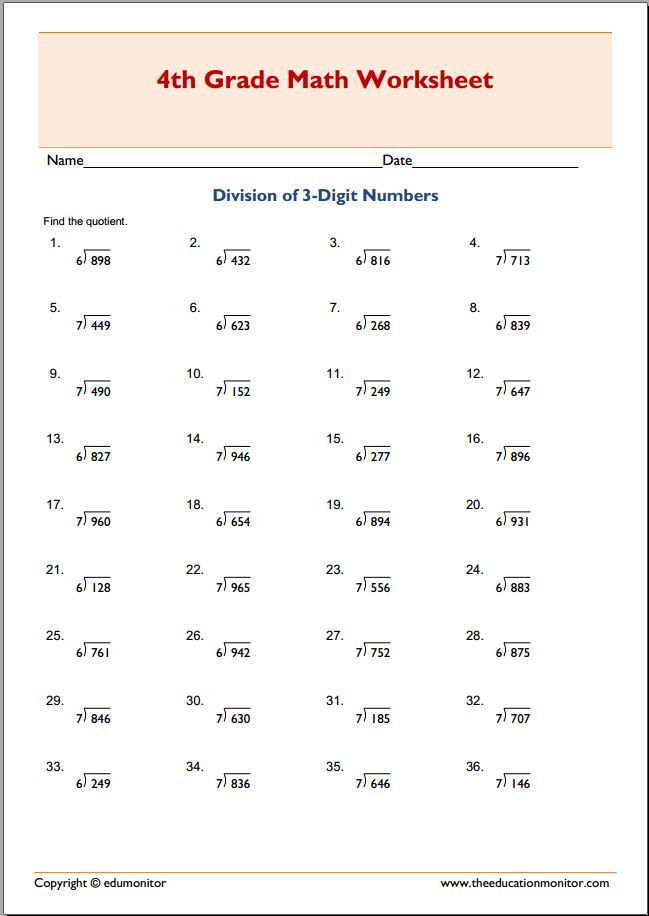 Division Worksheets Grade 3 No Remainders