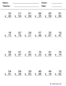 Multiplication Worksheets Dynamically Created Multiplication