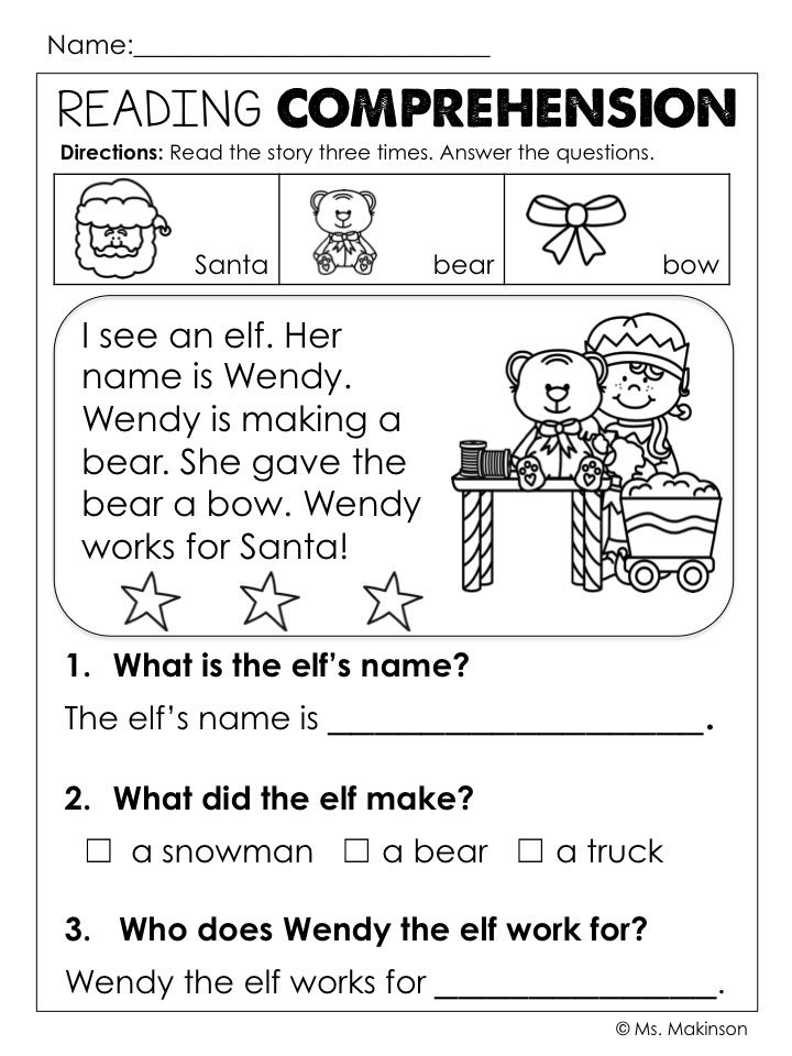 Christmas Reading Comprehension Worksheets Kindergarten