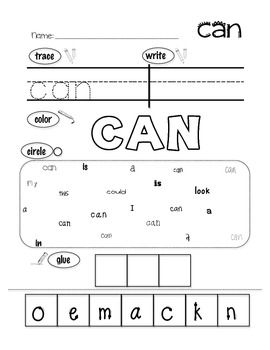 Sight Word Can Worksheets For Kindergarten