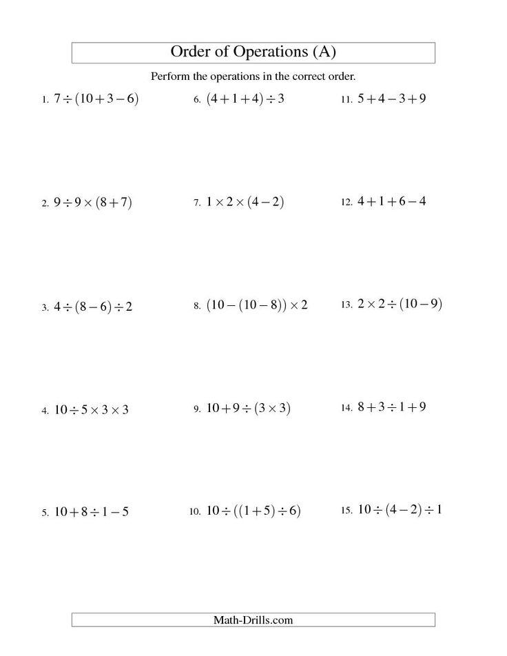 Soft Schools Math Worksheets Addition Subtraction Mixed order of
