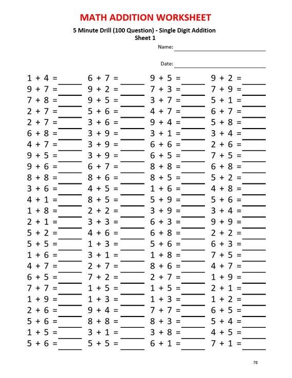 Printable Kumon Worksheets For Grade 1 Pdf