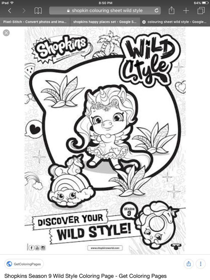 Shopkins Coloring Pages Wild Style